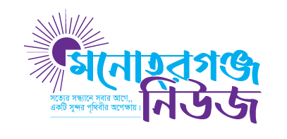 আওয়ার ইসলাম